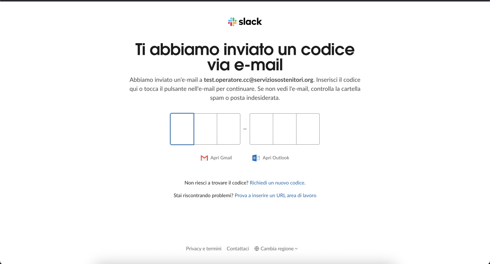 Slack_04_codice.png